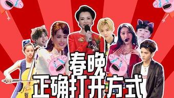 马克爆料张乃丹视频在线观看,张乃丹视频在线观看，精彩瞬间不容错过  第2张