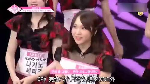 韩娱八卦爆料直播视频,独家爆料带你走进明星八卦世界”  第2张