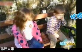 猪弟前女友爆料视频大全,揭秘背后惊人真相  第3张