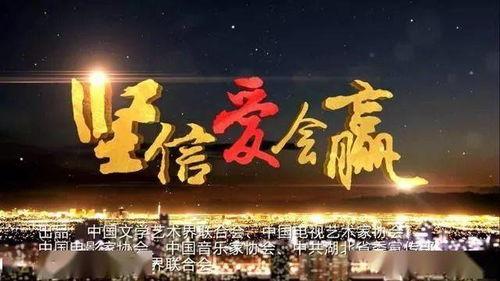 坚人坚粤语版在线观看,在线观看，笑中带泪的粤语喜剧之旅  第1张