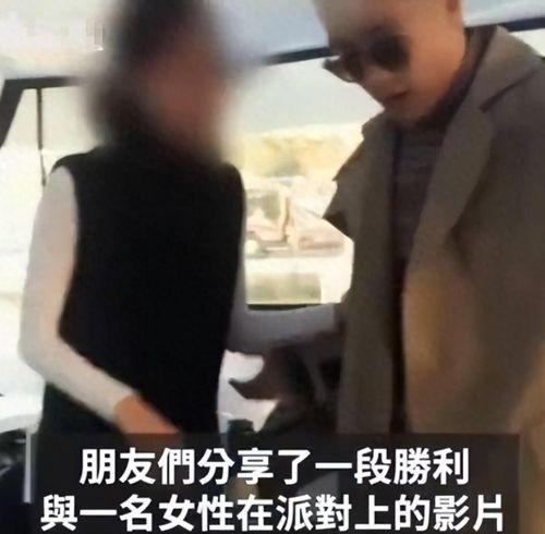 王炸夫妻被人爆料视频,真相背后引人深思  第3张