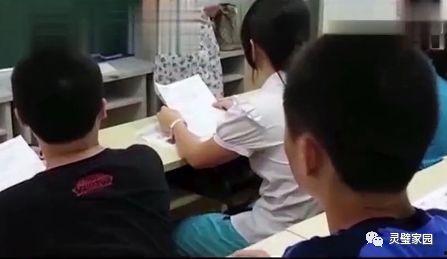 网友爆料某学校老师视频,某学校老师视频引发热议，真相究竟如何？  第1张