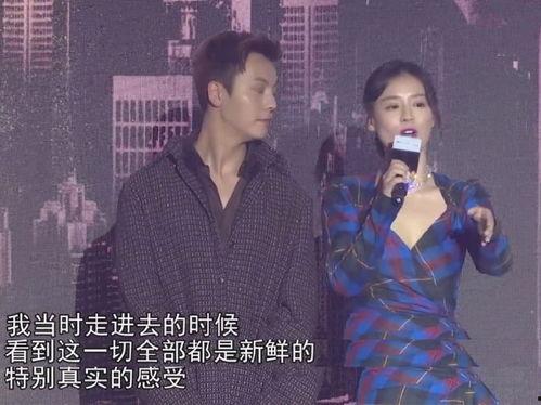 陈伟霆爆料啥了视频播放,独家爆料视频引发热议  第1张