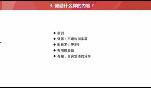 今日三农图文爆料视频,图文爆料视频背后的真实故事  第2张