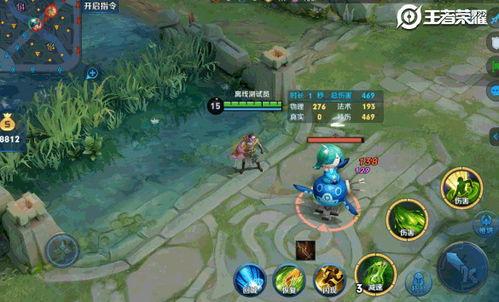 王者荣耀5.1最新爆料  第3张