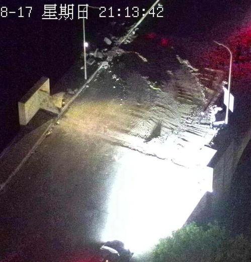 最新海角爆料,揭秘神秘事件背后的惊人真相  第2张