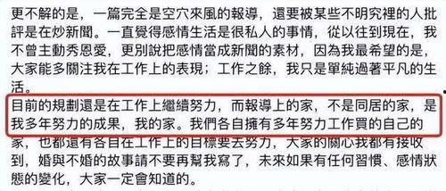 爆料视频 报道怎么写,深度解析事件背后真相