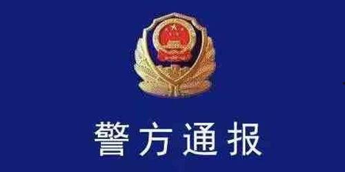 青岛外卖员爆料视频最新,揭秘外卖行业背后真相