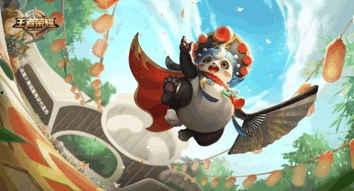 小熊猫送花爆料视频,甜蜜视频曝光引网友热议  第3张