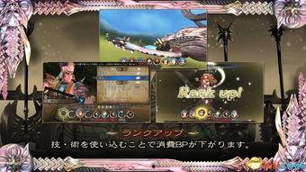 沙加技能爆料视频,视频爆料揭示神秘力量  第3张