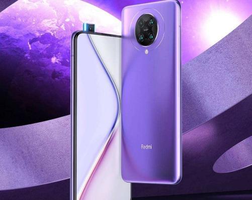 红米最新新机爆料视频在哪看,抢先揭秘新机亮点与性能 第1张 红米最新新机爆料视频在哪看,抢先揭秘新机亮点与性能 第1张